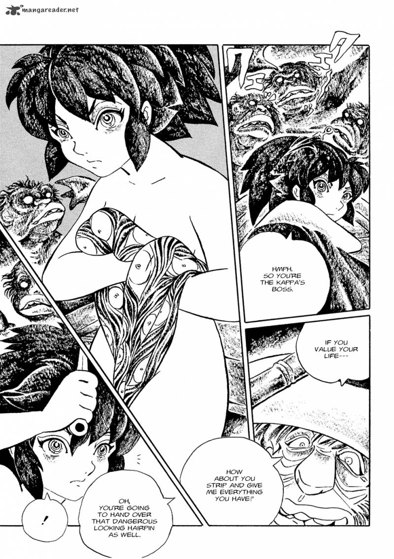Mononoke Soushi Chapter 3 Page 7