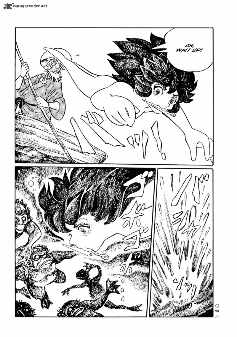 Mononoke Soushi Chapter 3 Page 8