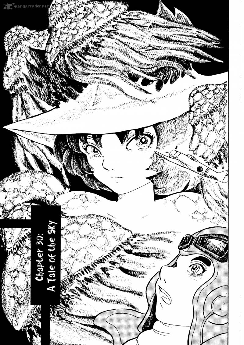 Mononoke Soushi Chapter 30 Page 1