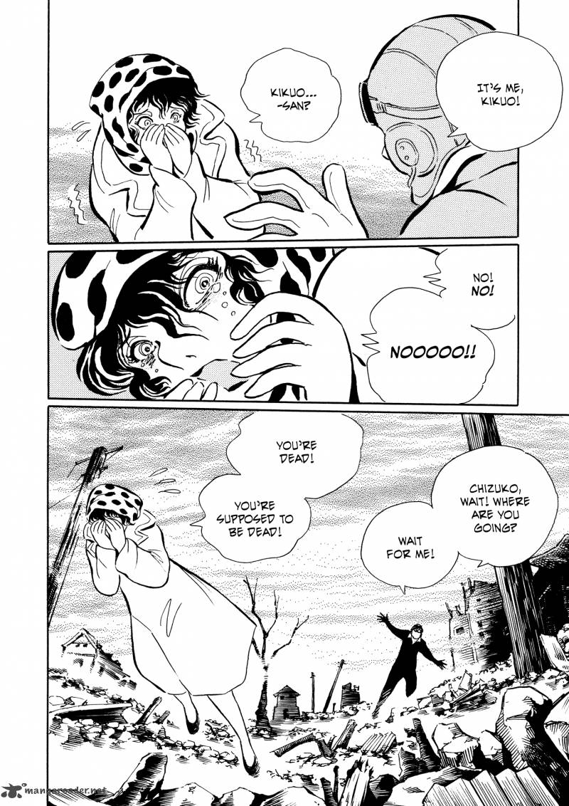 Mononoke Soushi Chapter 30 Page 10