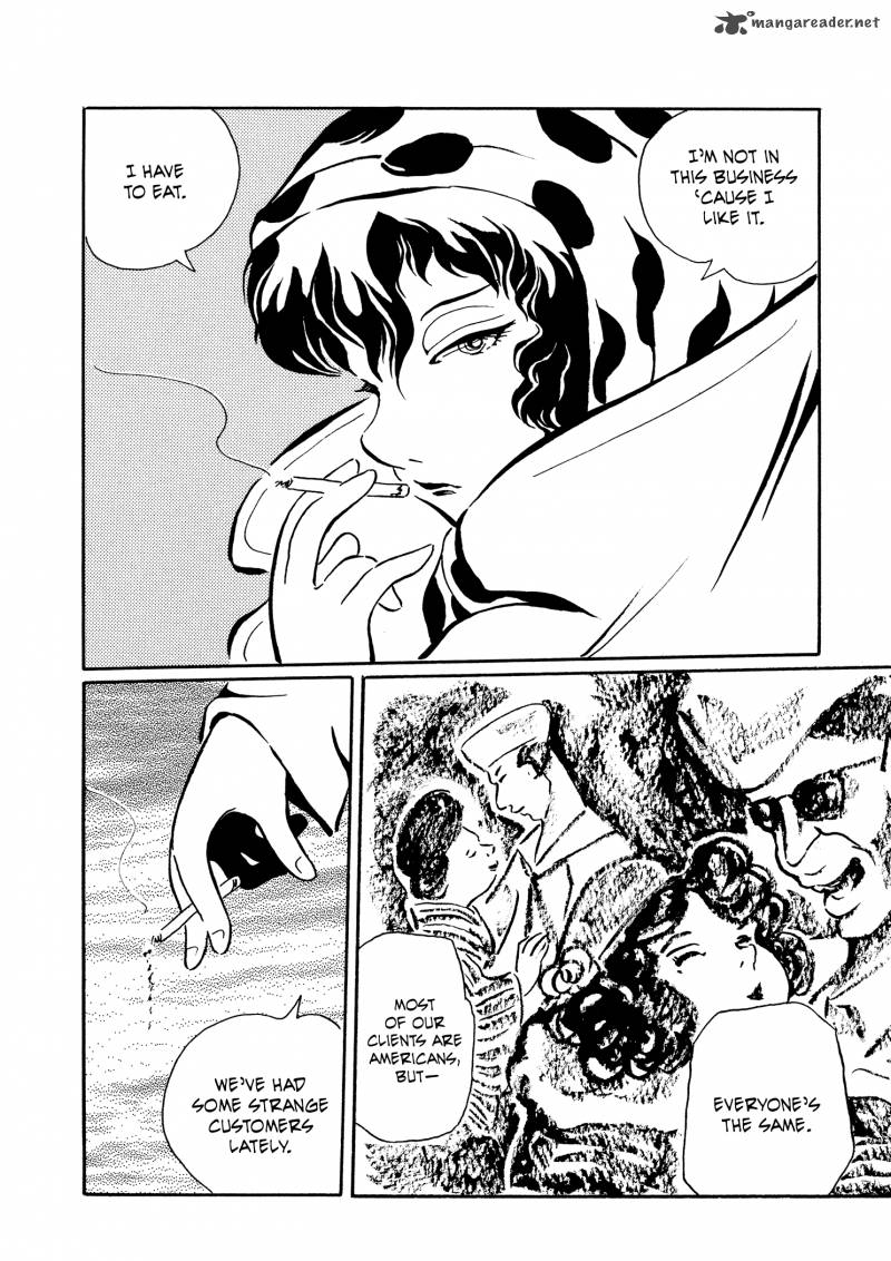 Mononoke Soushi Chapter 30 Page 2