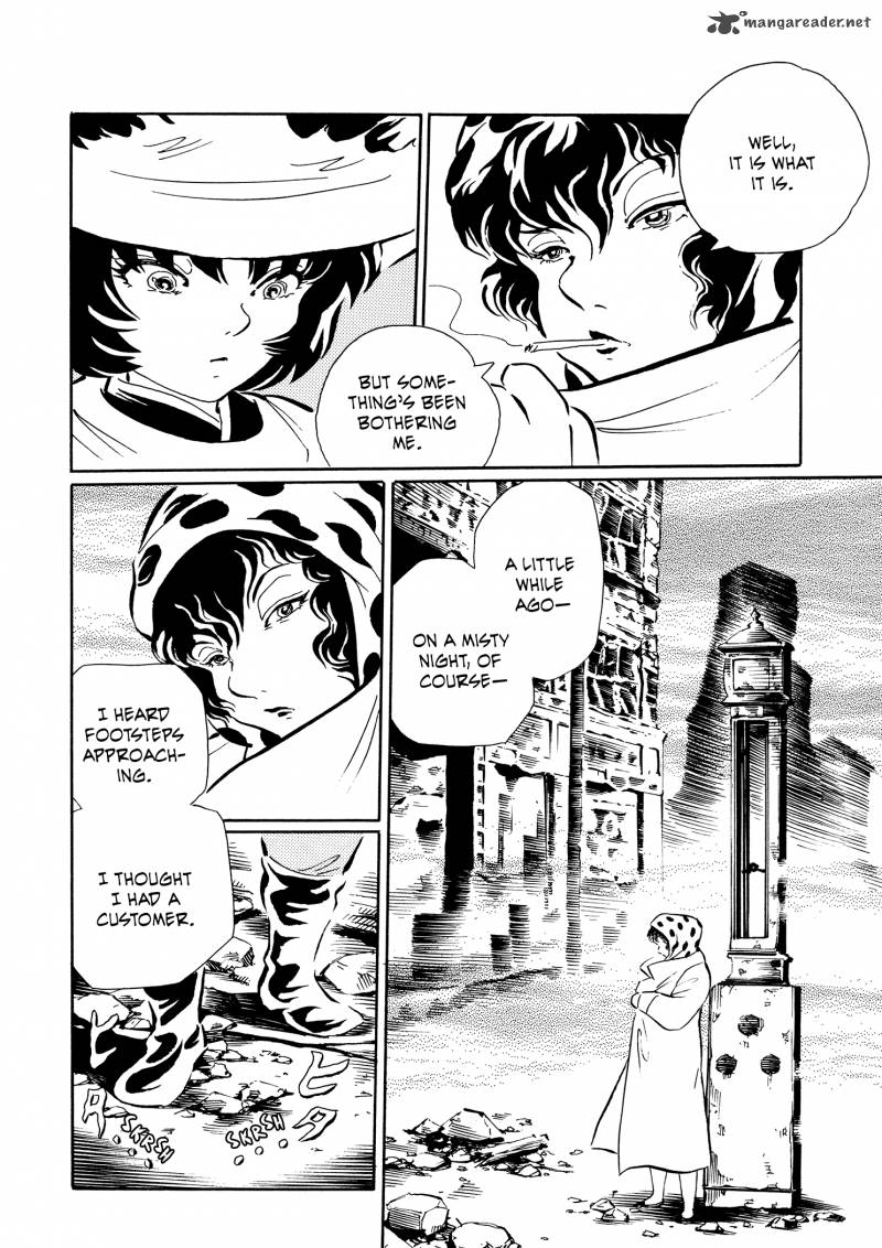 Mononoke Soushi Chapter 30 Page 8