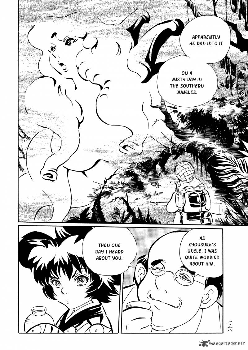 Mononoke Soushi Chapter 31 Page 10