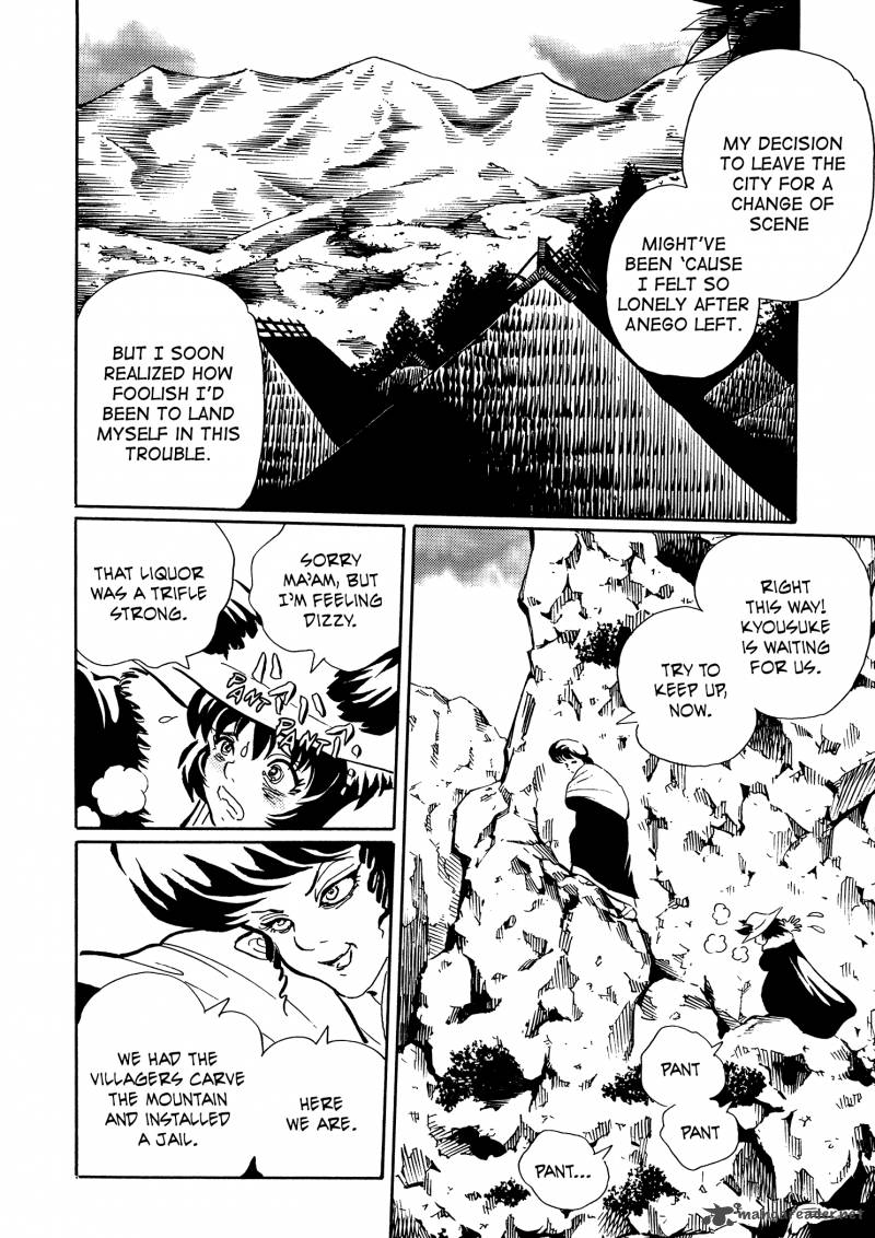Mononoke Soushi Chapter 31 Page 12