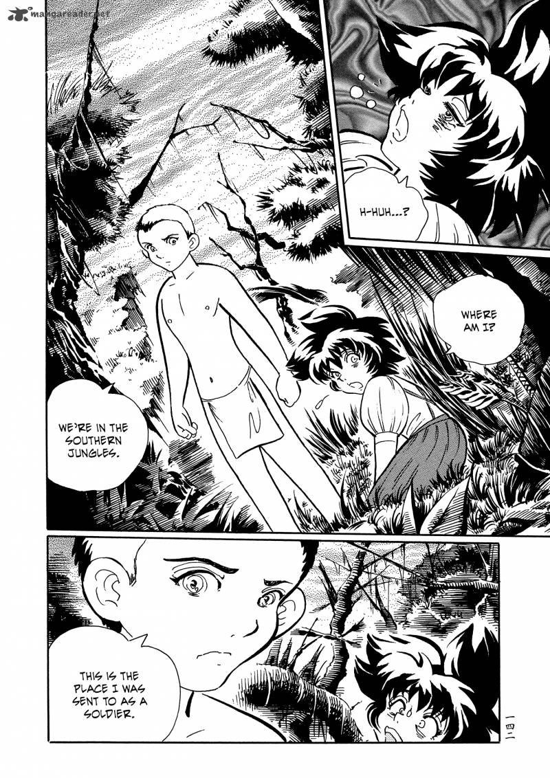 Mononoke Soushi Chapter 31 Page 14