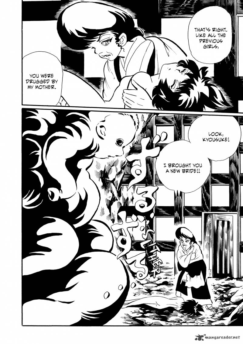 Mononoke Soushi Chapter 31 Page 20