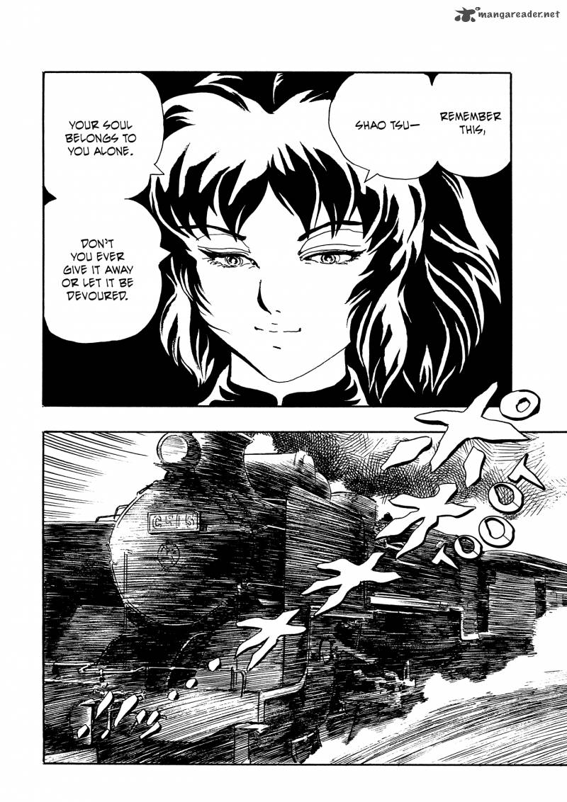 Mononoke Soushi Chapter 31 Page 4