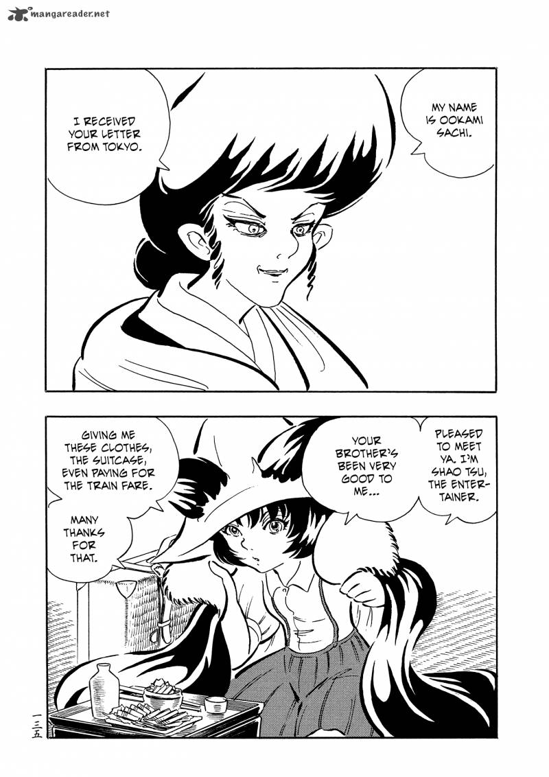 Mononoke Soushi Chapter 31 Page 7