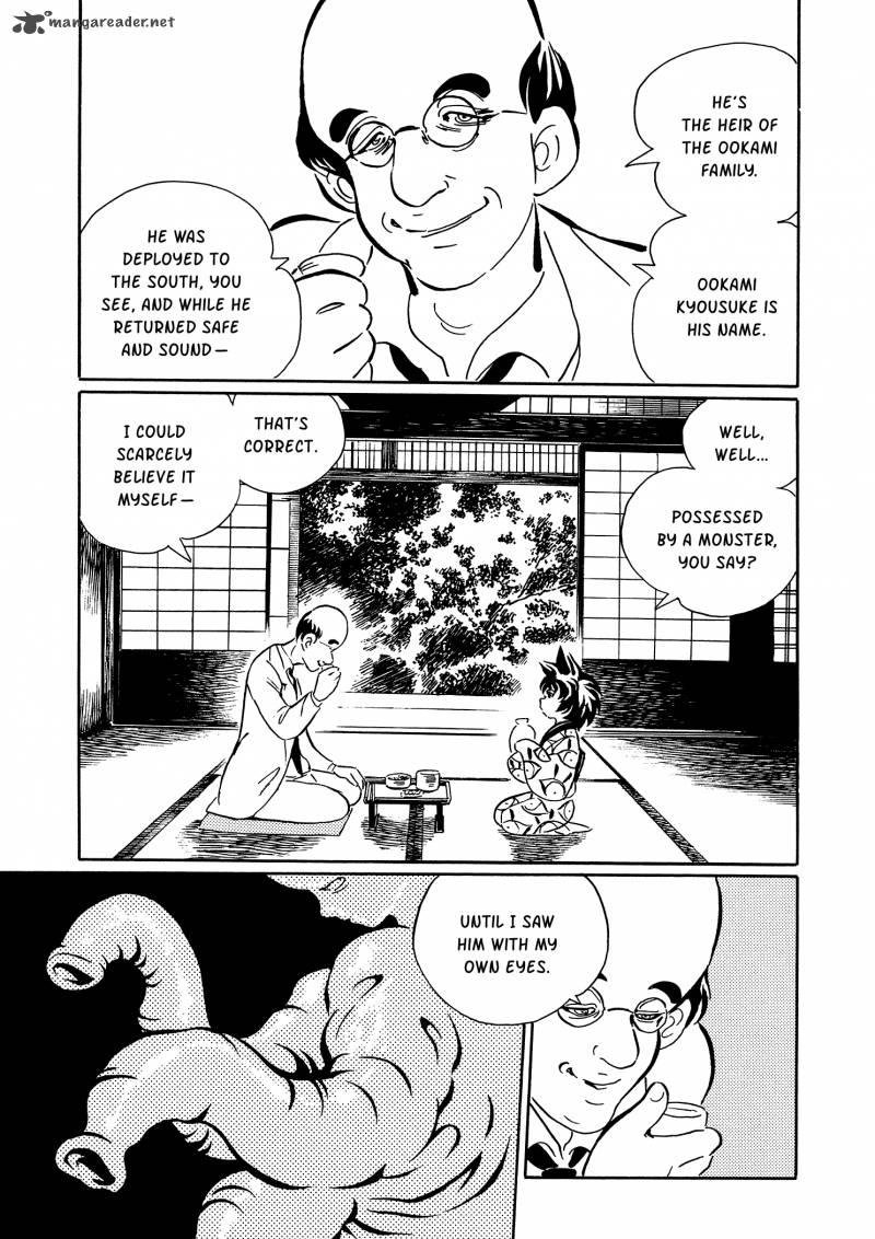 Mononoke Soushi Chapter 31 Page 9