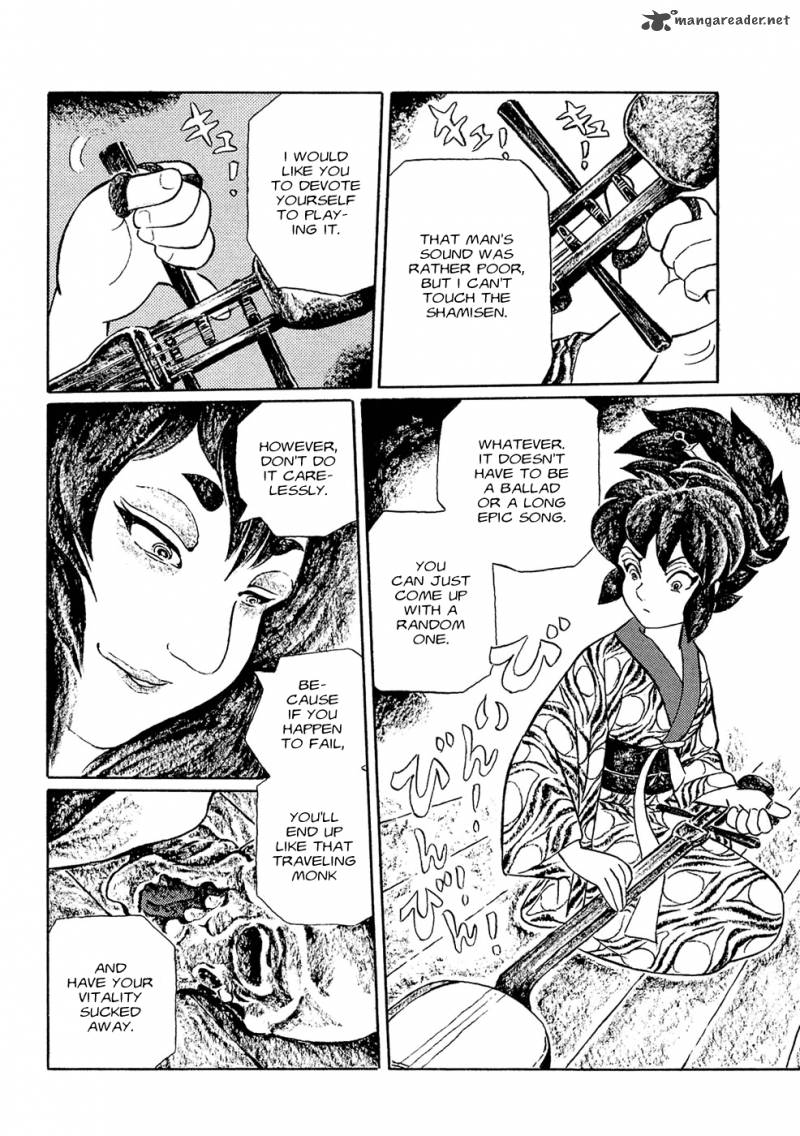 Mononoke Soushi Chapter 4 Page 10