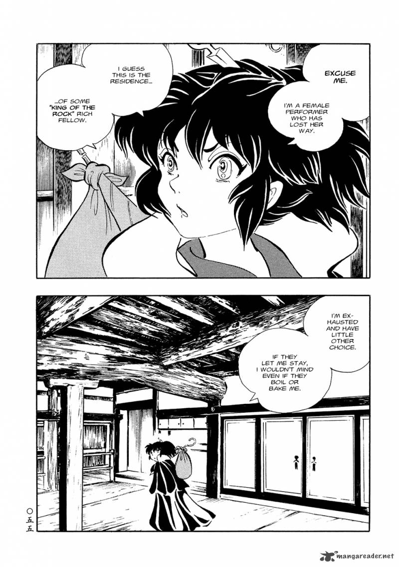 Mononoke Soushi Chapter 4 Page 5