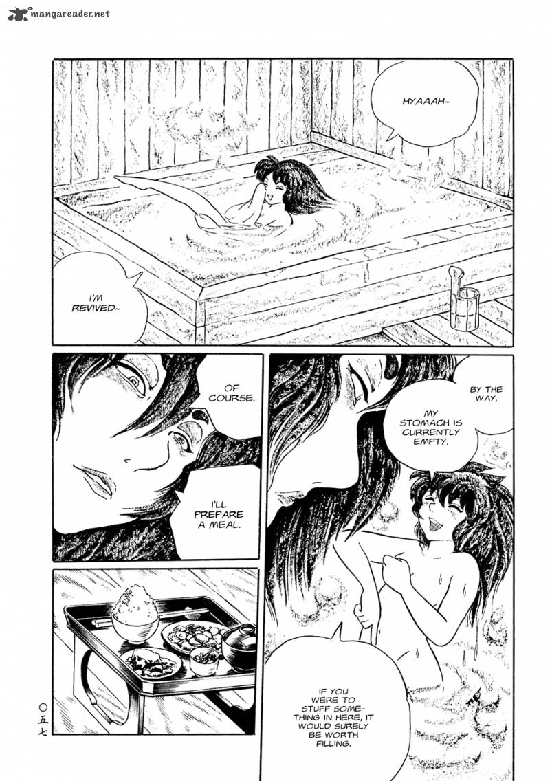 Mononoke Soushi Chapter 4 Page 7