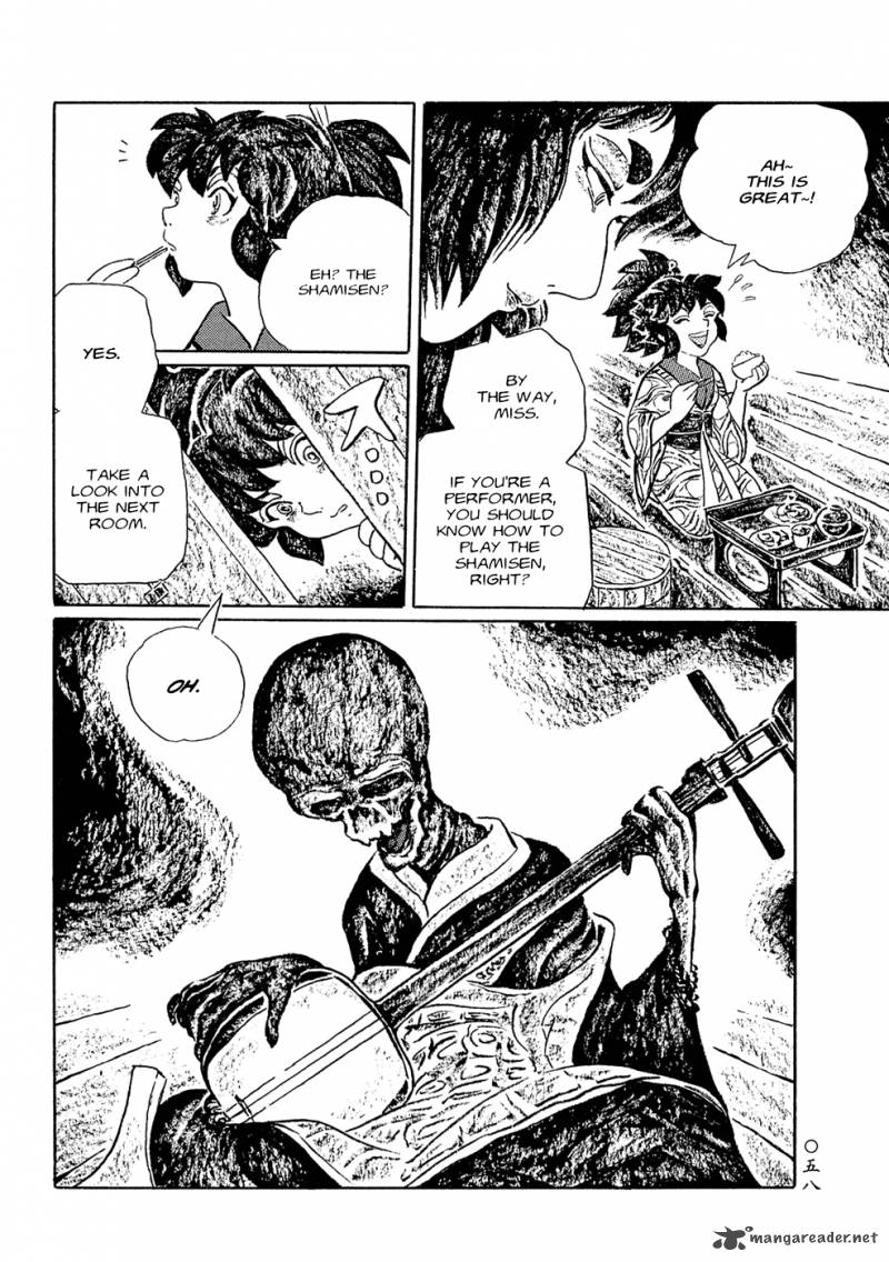 Mononoke Soushi Chapter 4 Page 8