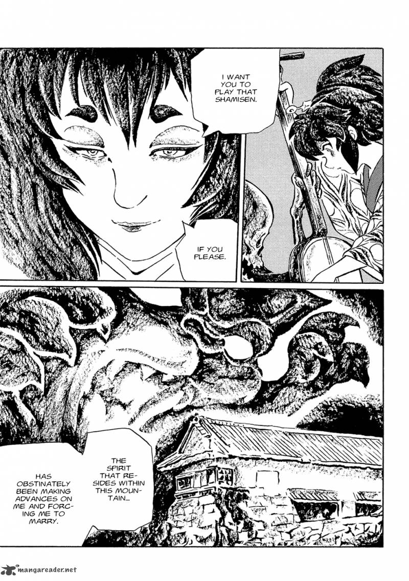 Mononoke Soushi Chapter 4 Page 9