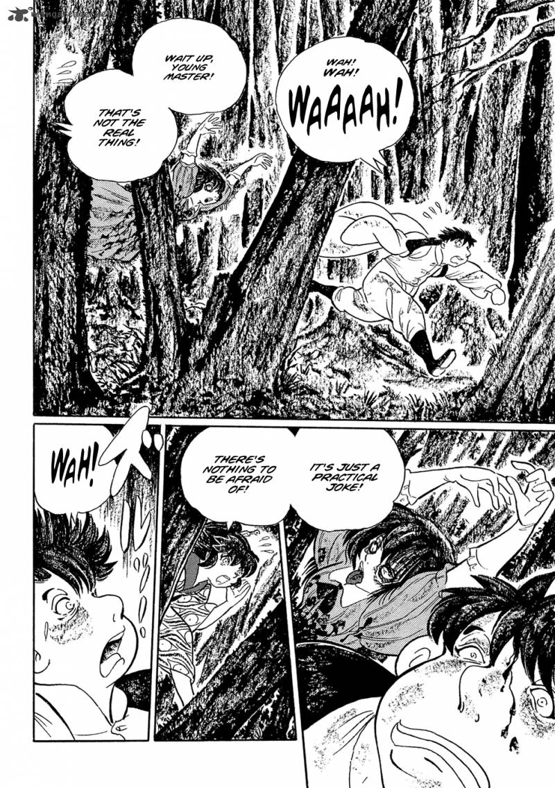 Mononoke Soushi Chapter 5 Page 13