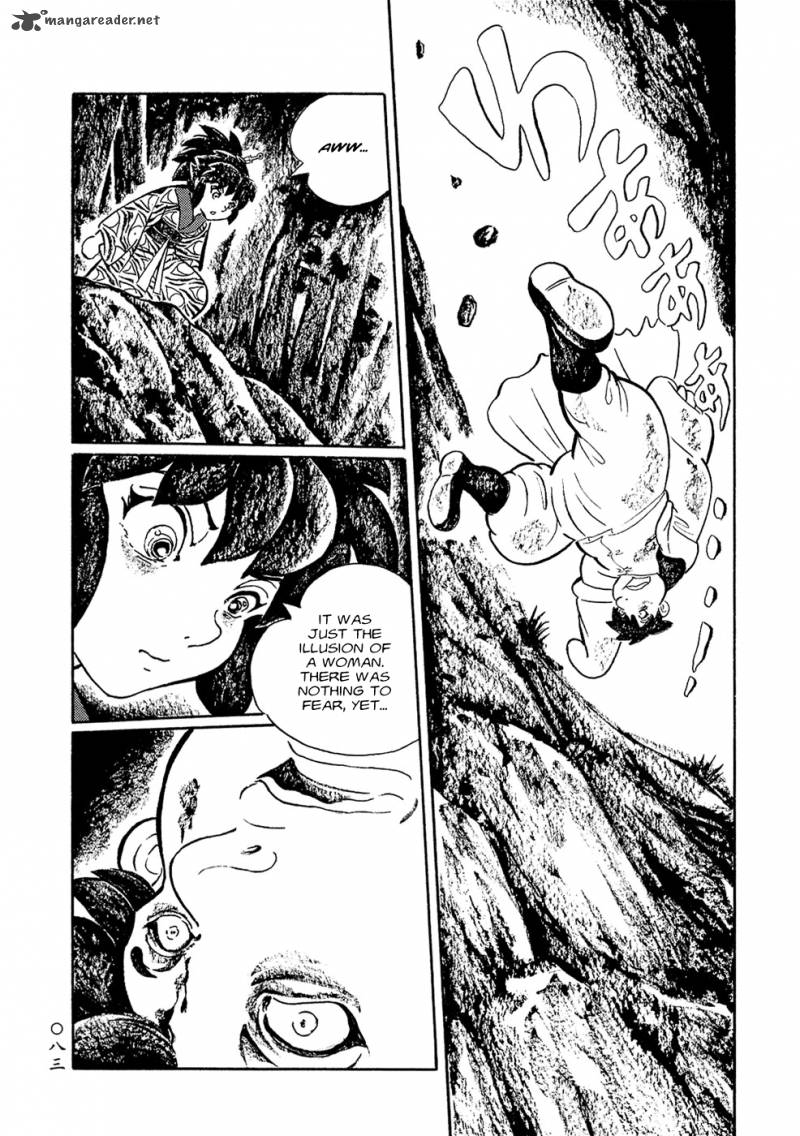 Mononoke Soushi Chapter 5 Page 14