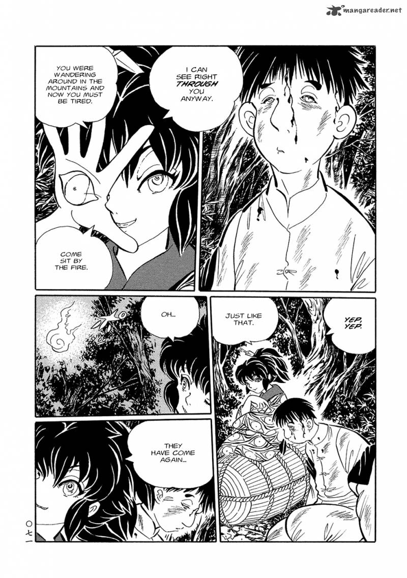 Mononoke Soushi Chapter 5 Page 3