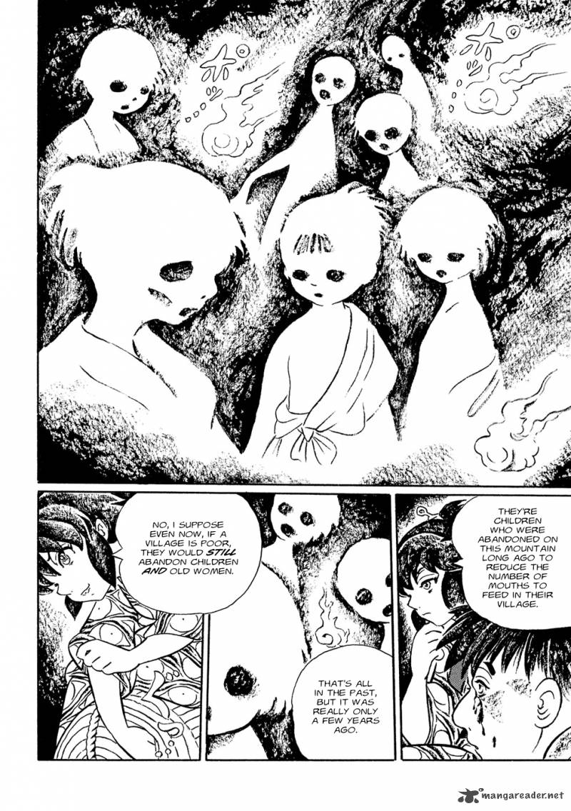 Mononoke Soushi Chapter 5 Page 4