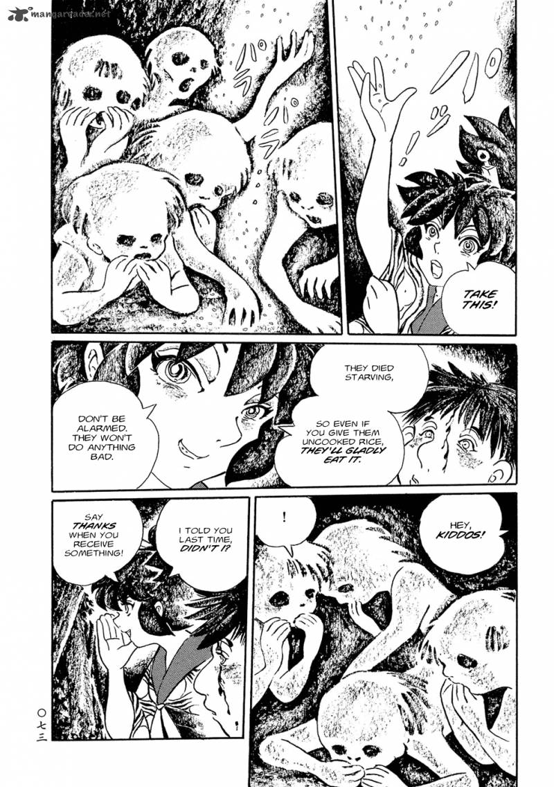 Mononoke Soushi Chapter 5 Page 5