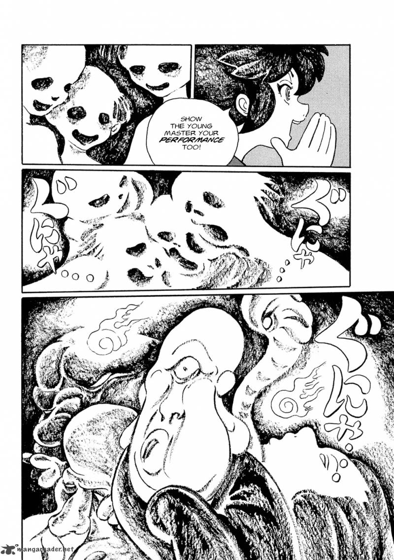 Mononoke Soushi Chapter 5 Page 6