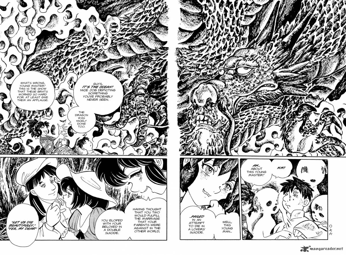 Mononoke Soushi Chapter 5 Page 8