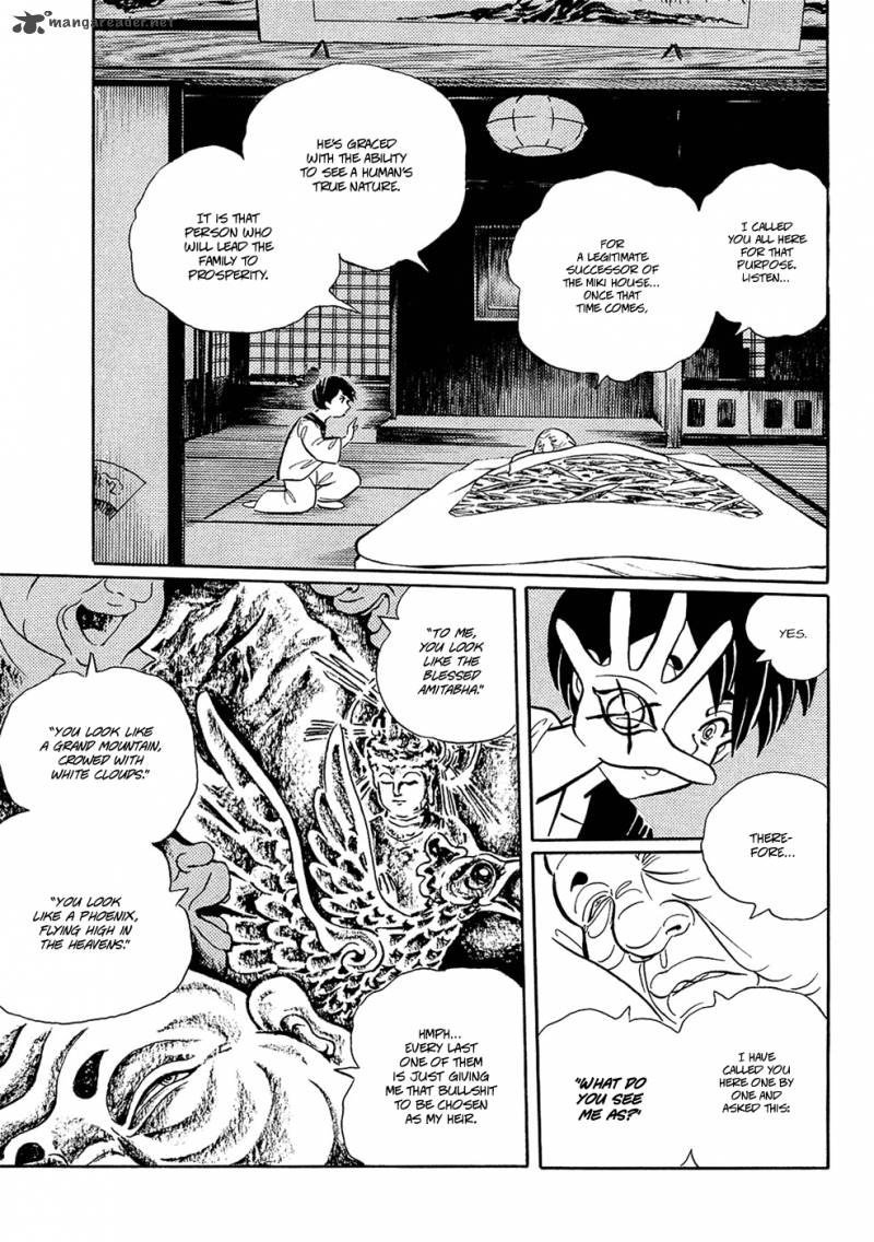 Mononoke Soushi Chapter 6 Page 13