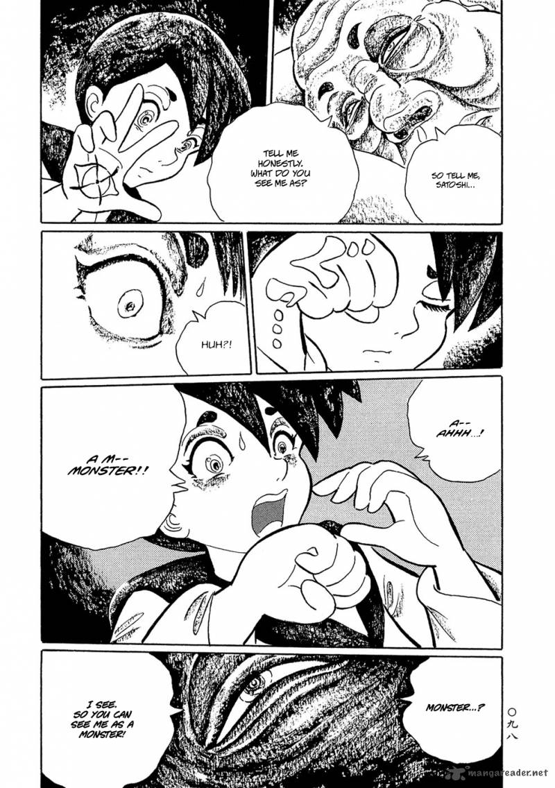 Mononoke Soushi Chapter 6 Page 14