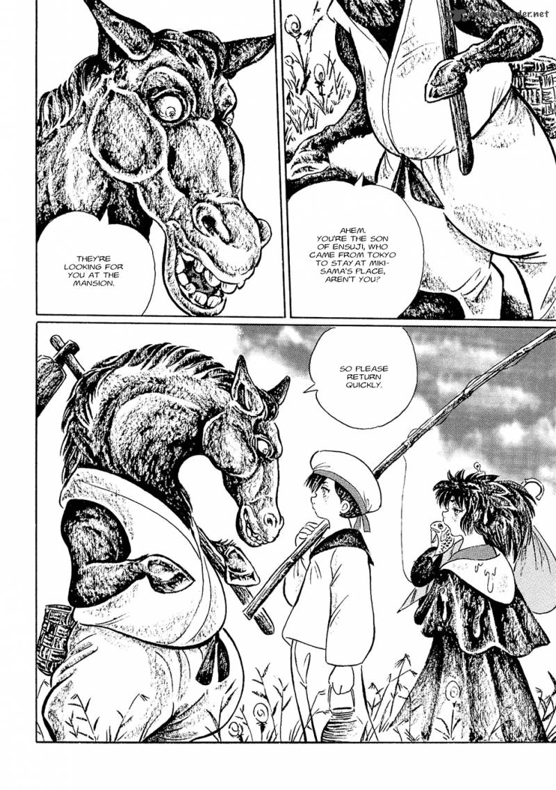 Mononoke Soushi Chapter 6 Page 4