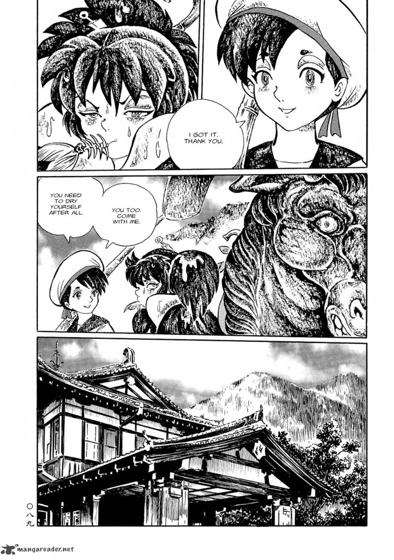 Mononoke Soushi Chapter 6 Page 5