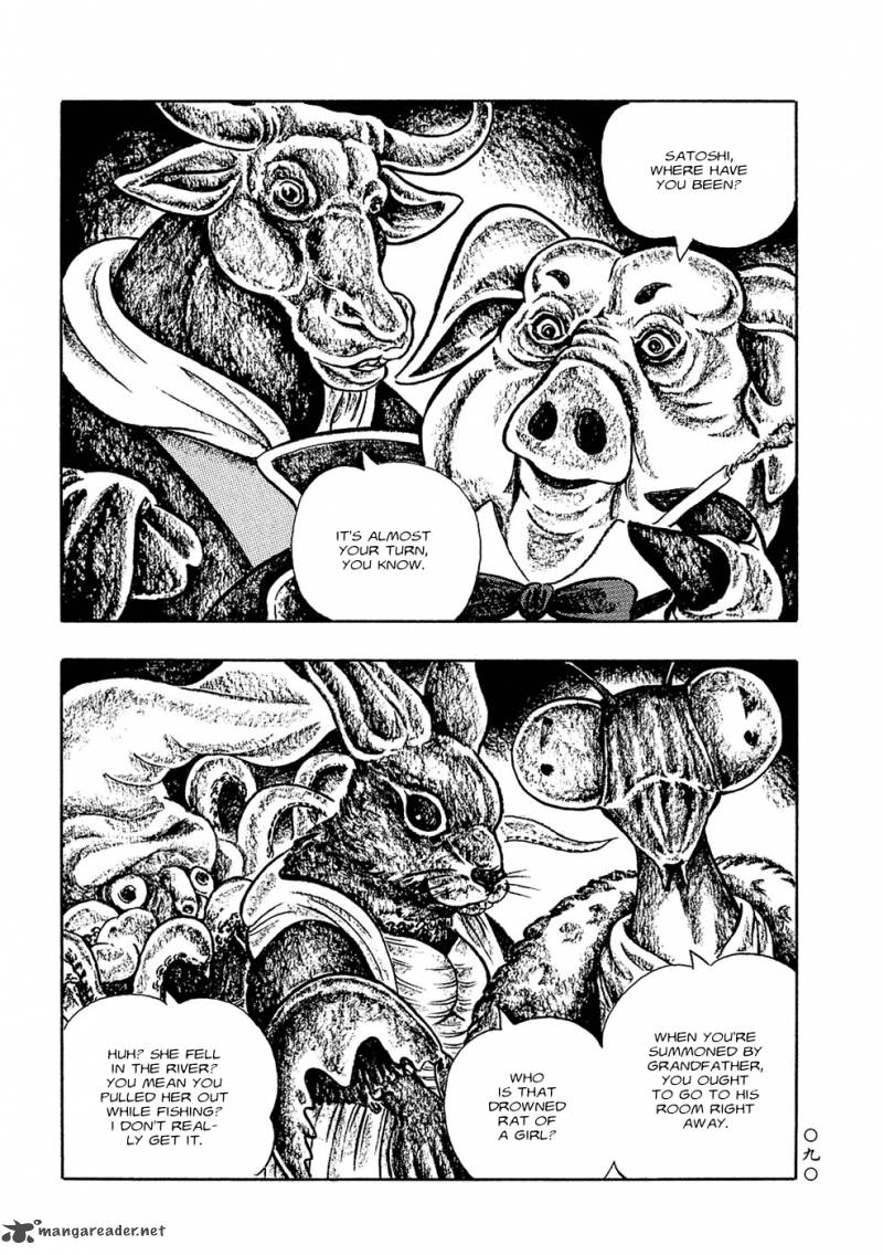 Mononoke Soushi Chapter 6 Page 6