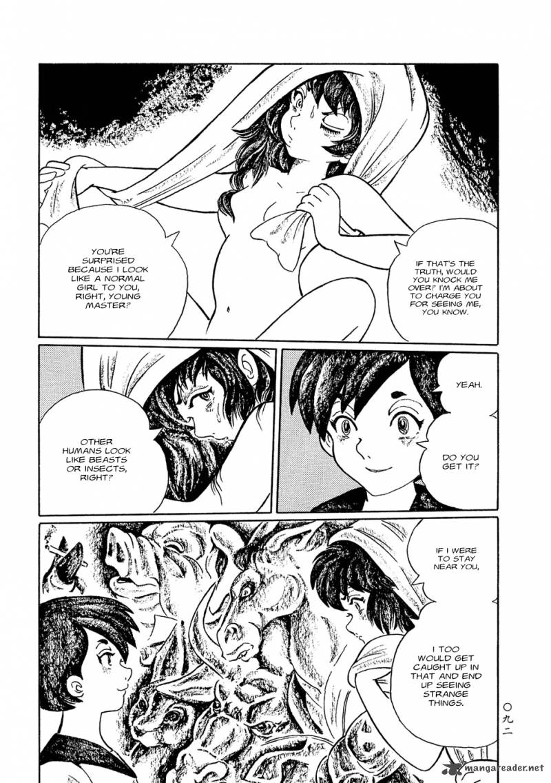 Mononoke Soushi Chapter 6 Page 8