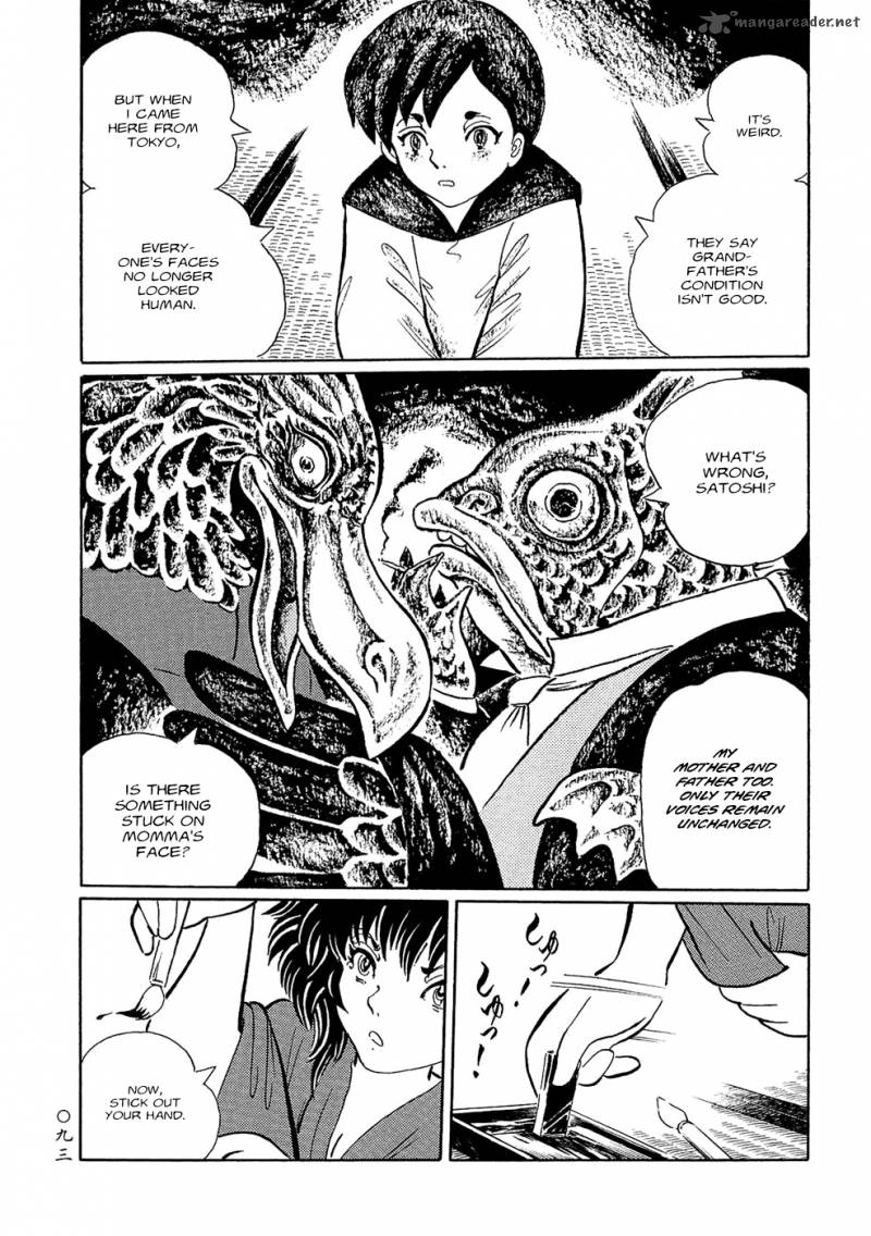 Mononoke Soushi Chapter 6 Page 9