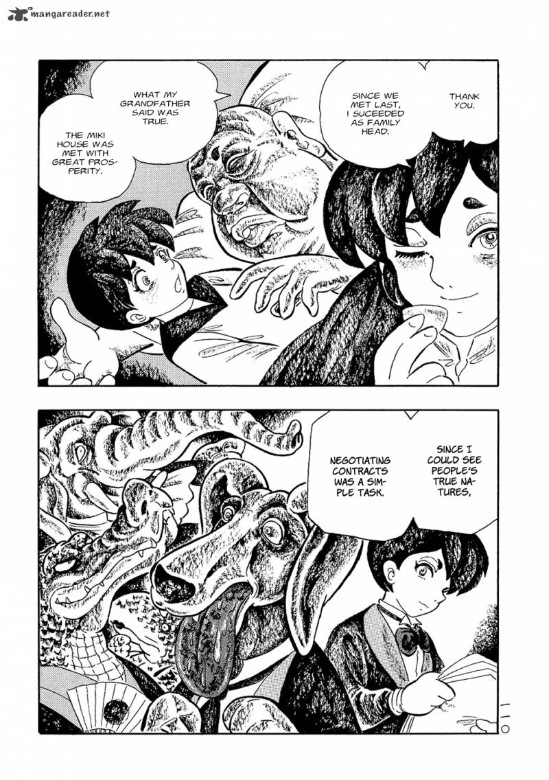 Mononoke Soushi Chapter 7 Page 10