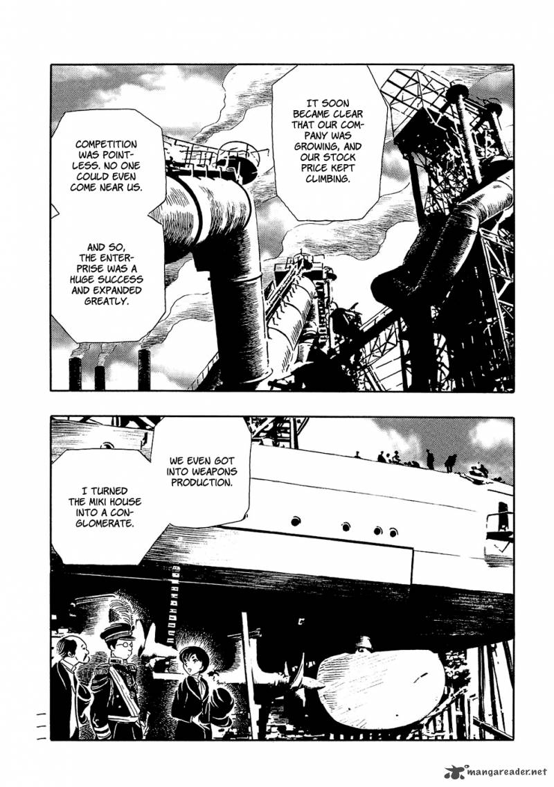Mononoke Soushi Chapter 7 Page 11
