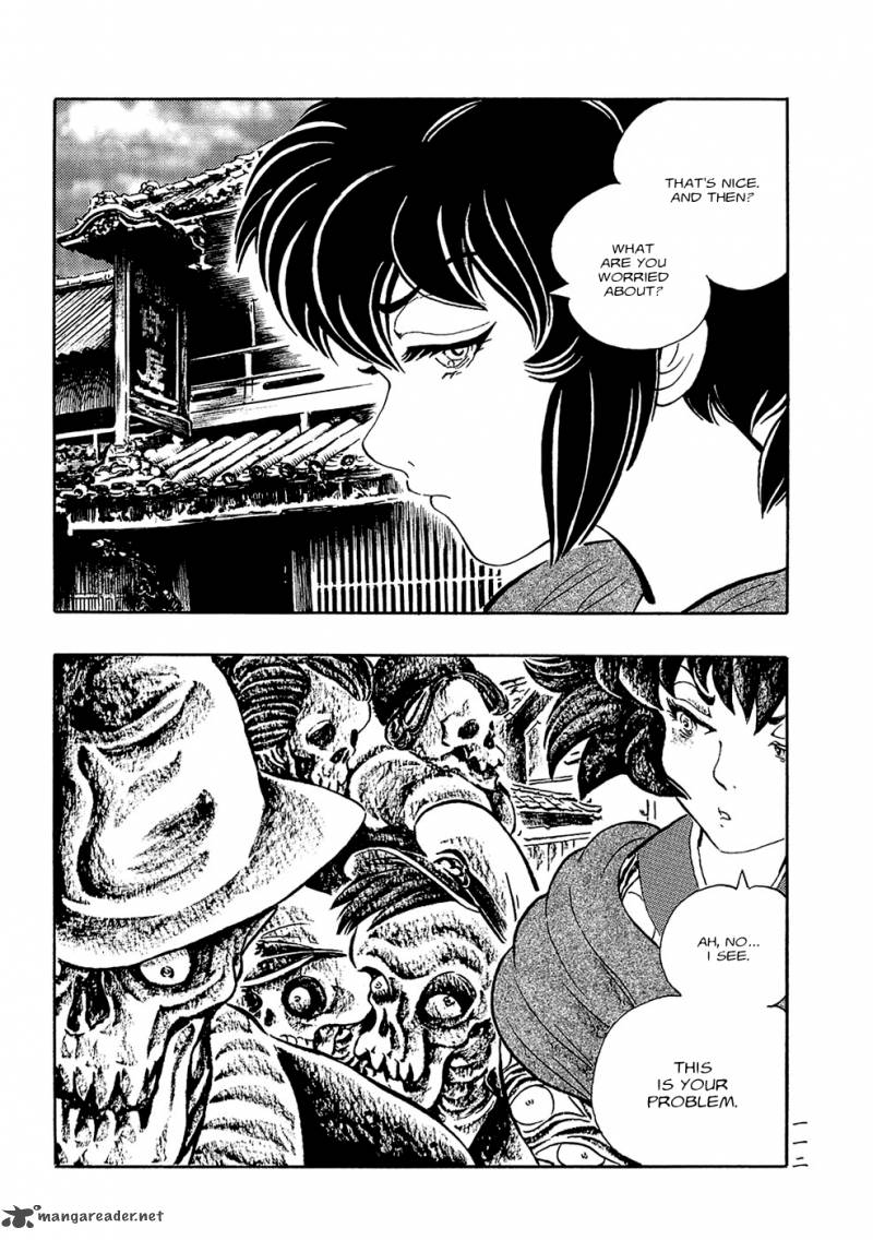 Mononoke Soushi Chapter 7 Page 12