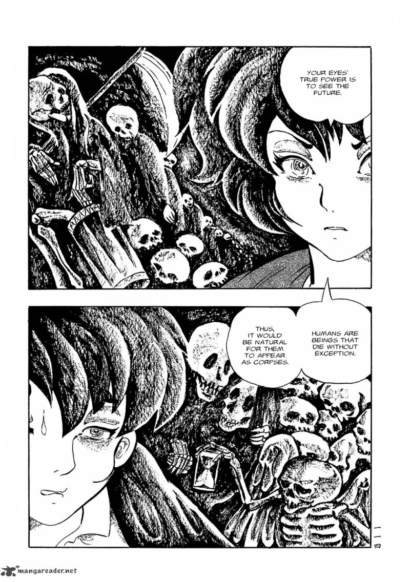 Mononoke Soushi Chapter 7 Page 14