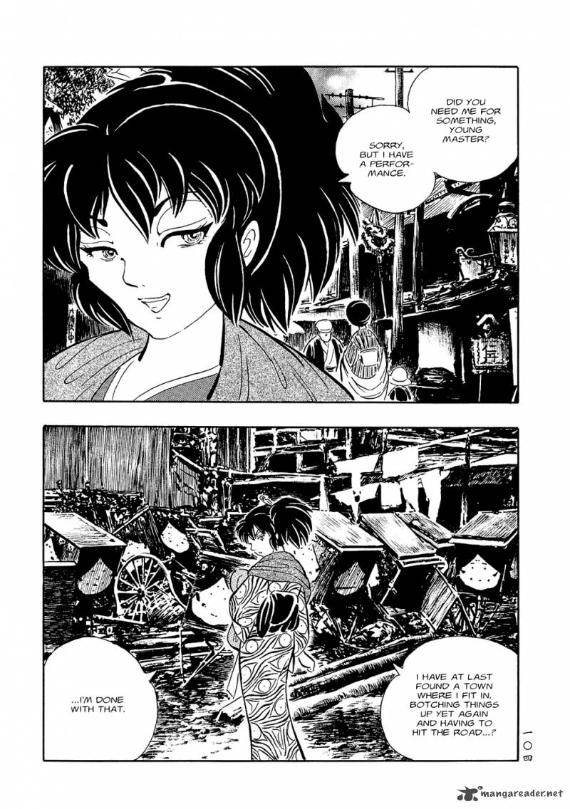 Mononoke Soushi Chapter 7 Page 4