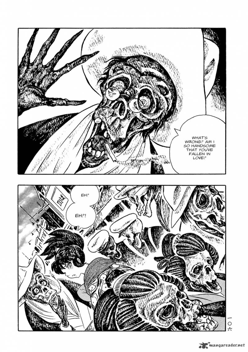Mononoke Soushi Chapter 7 Page 6