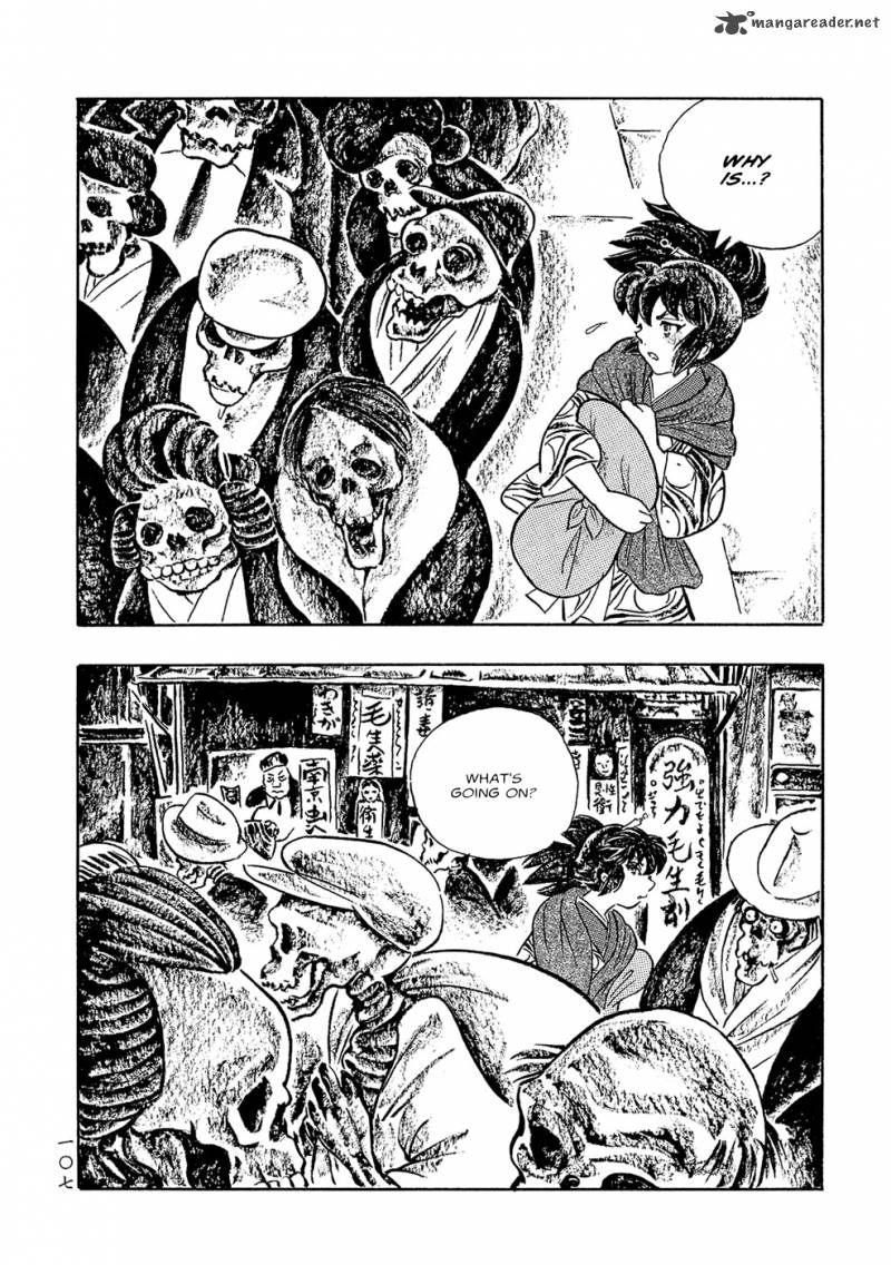Mononoke Soushi Chapter 7 Page 7