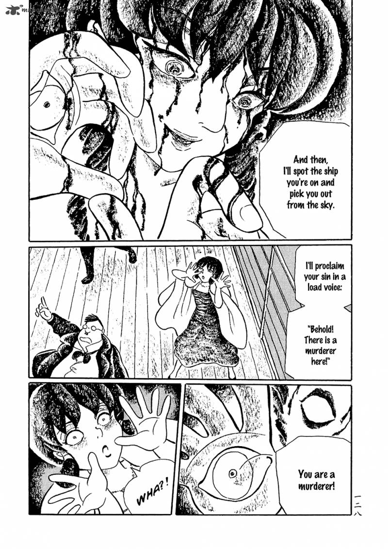 Mononoke Soushi Chapter 8 Page 12