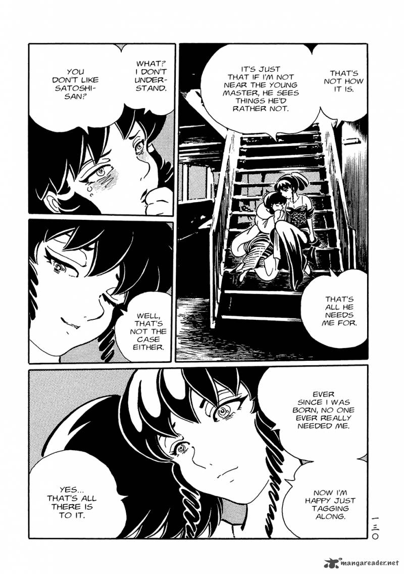 Mononoke Soushi Chapter 8 Page 14