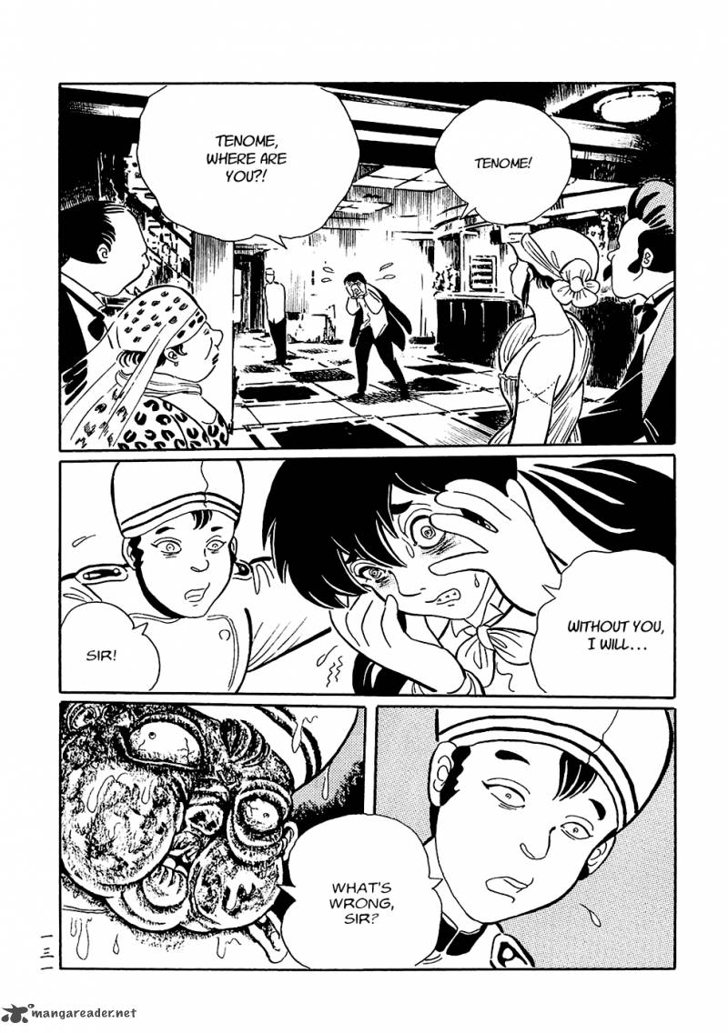 Mononoke Soushi Chapter 8 Page 15