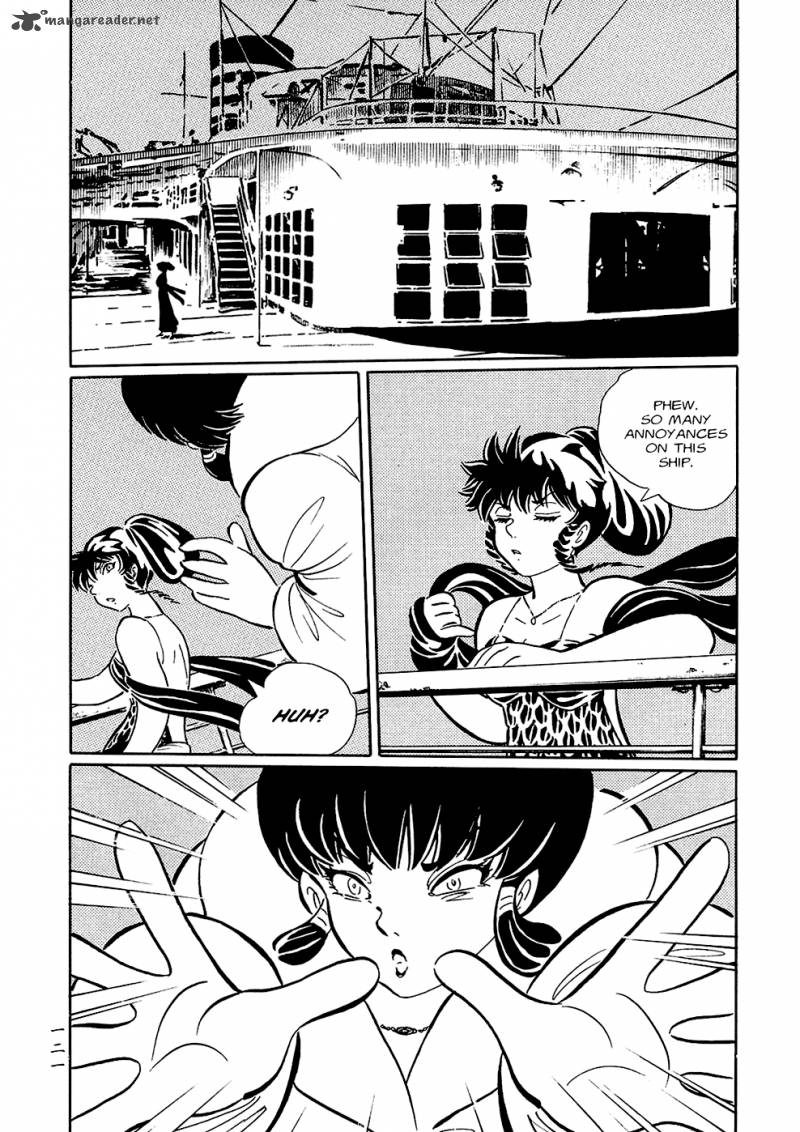 Mononoke Soushi Chapter 8 Page 5