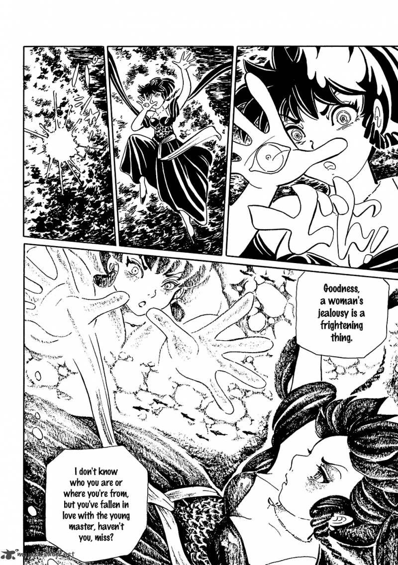 Mononoke Soushi Chapter 8 Page 6