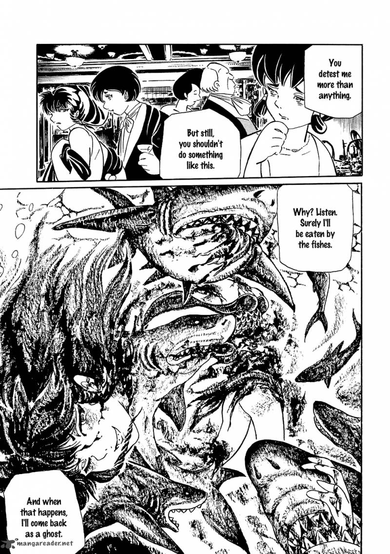 Mononoke Soushi Chapter 8 Page 7