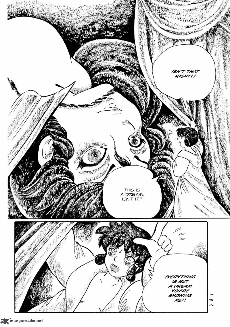 Mononoke Soushi Chapter 9 Page 16