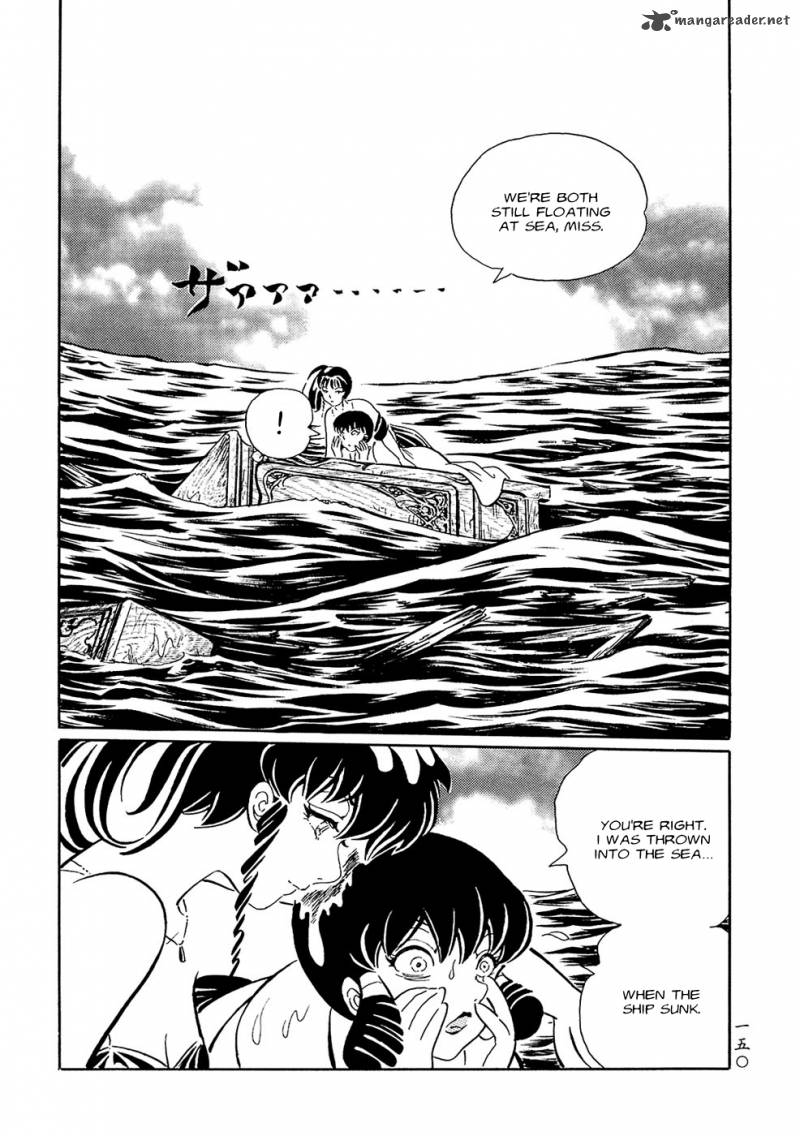 Mononoke Soushi Chapter 9 Page 18