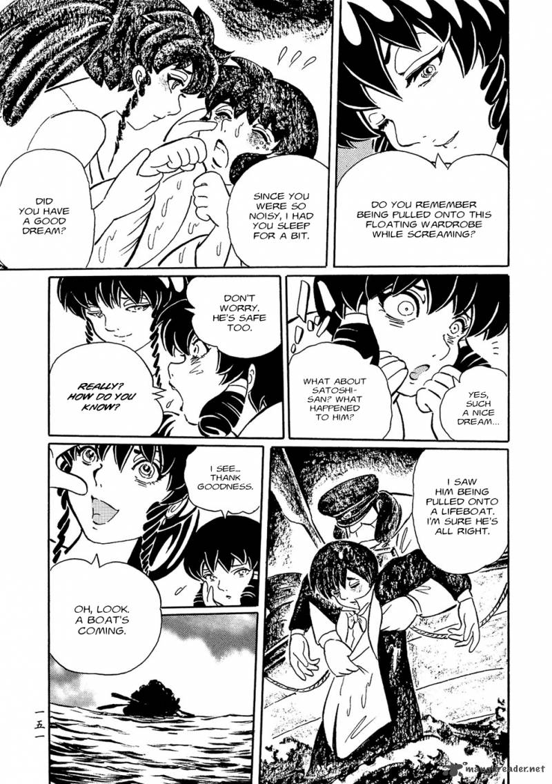 Mononoke Soushi Chapter 9 Page 19