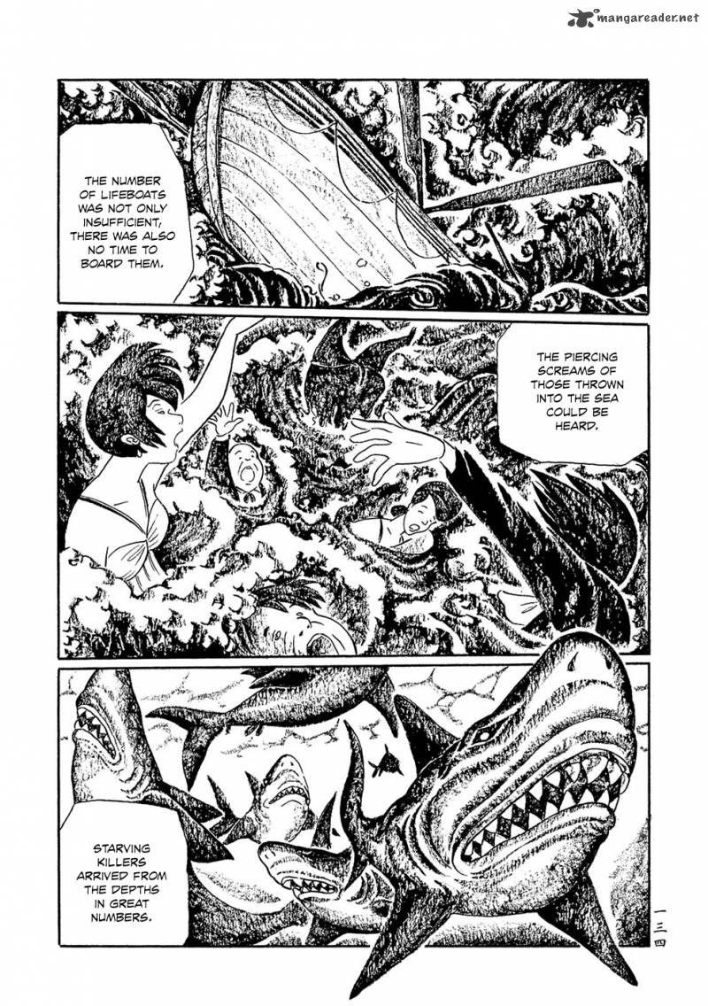 Mononoke Soushi Chapter 9 Page 2