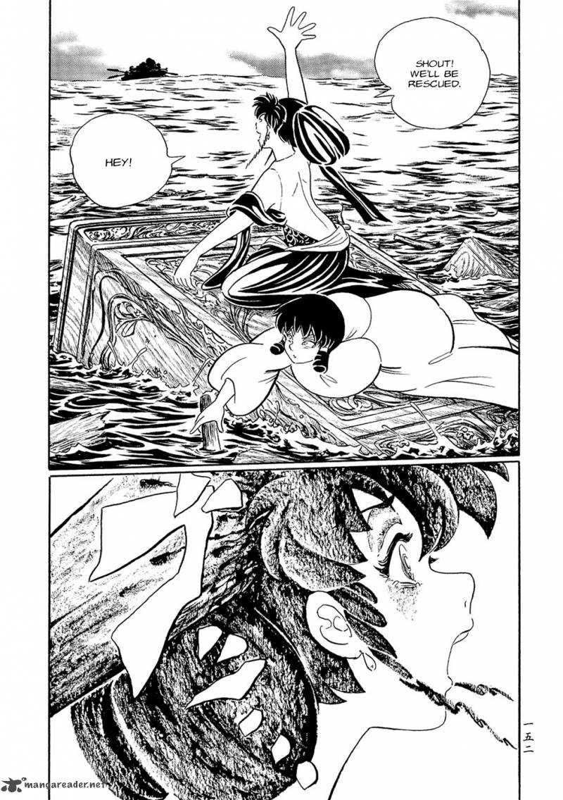 Mononoke Soushi Chapter 9 Page 20